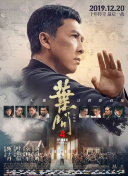 肉文男男小说