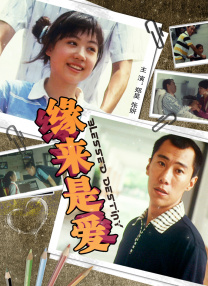 肉文男男小说